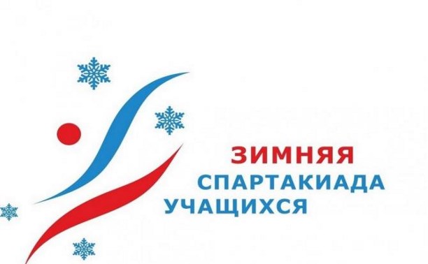 Сахалинка завоевала две золотые медали Спартакиады учащихся России Сахалинка завоевала две золотые медали Спартакиады учащихся России