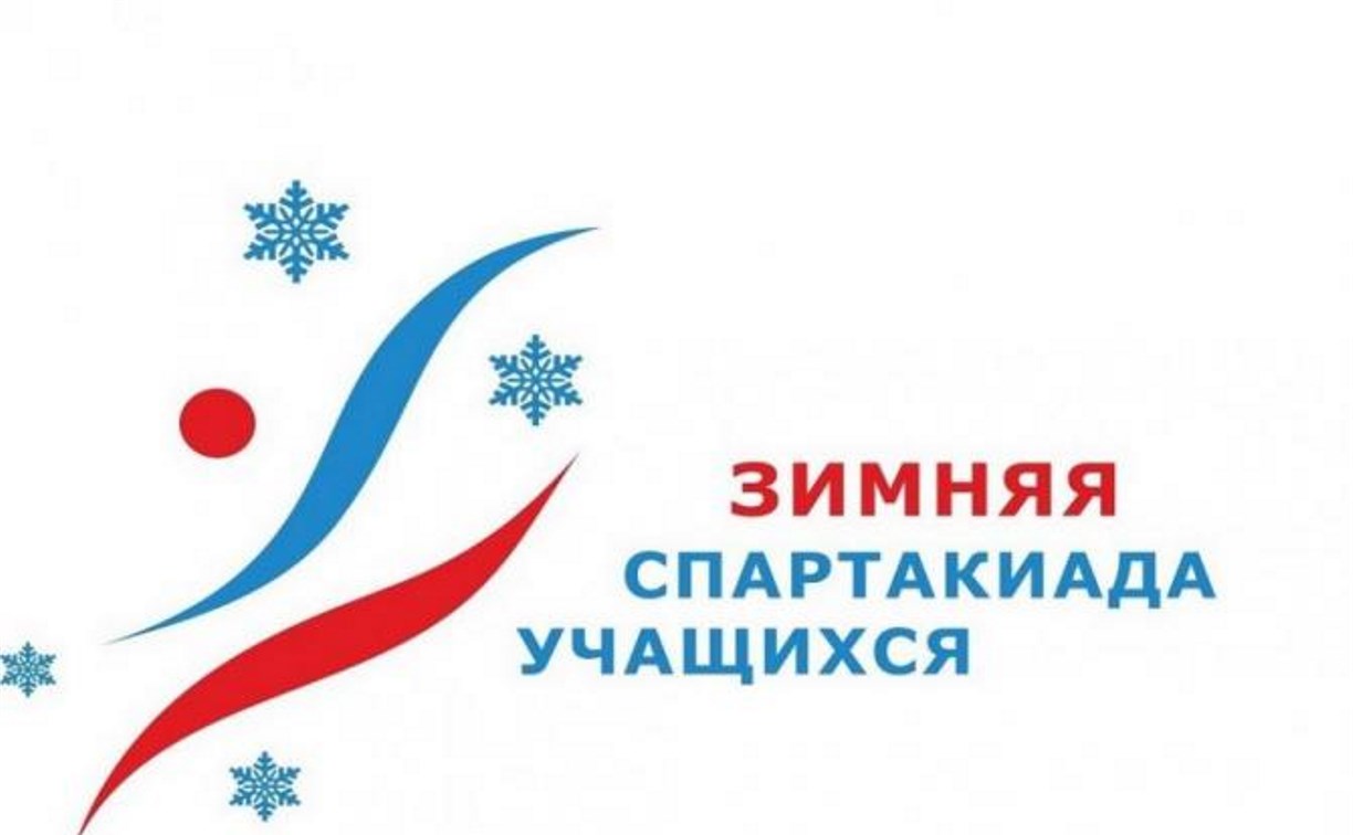 Сахалинка завоевала две золотые медали Спартакиады учащихся России