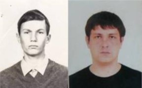 Происшествия