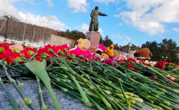 В Южно-Сахалинске пройдут несколько благотворительных мероприятий в память о жертвах теракта в "Крокусе"