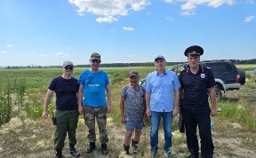 Происшествия