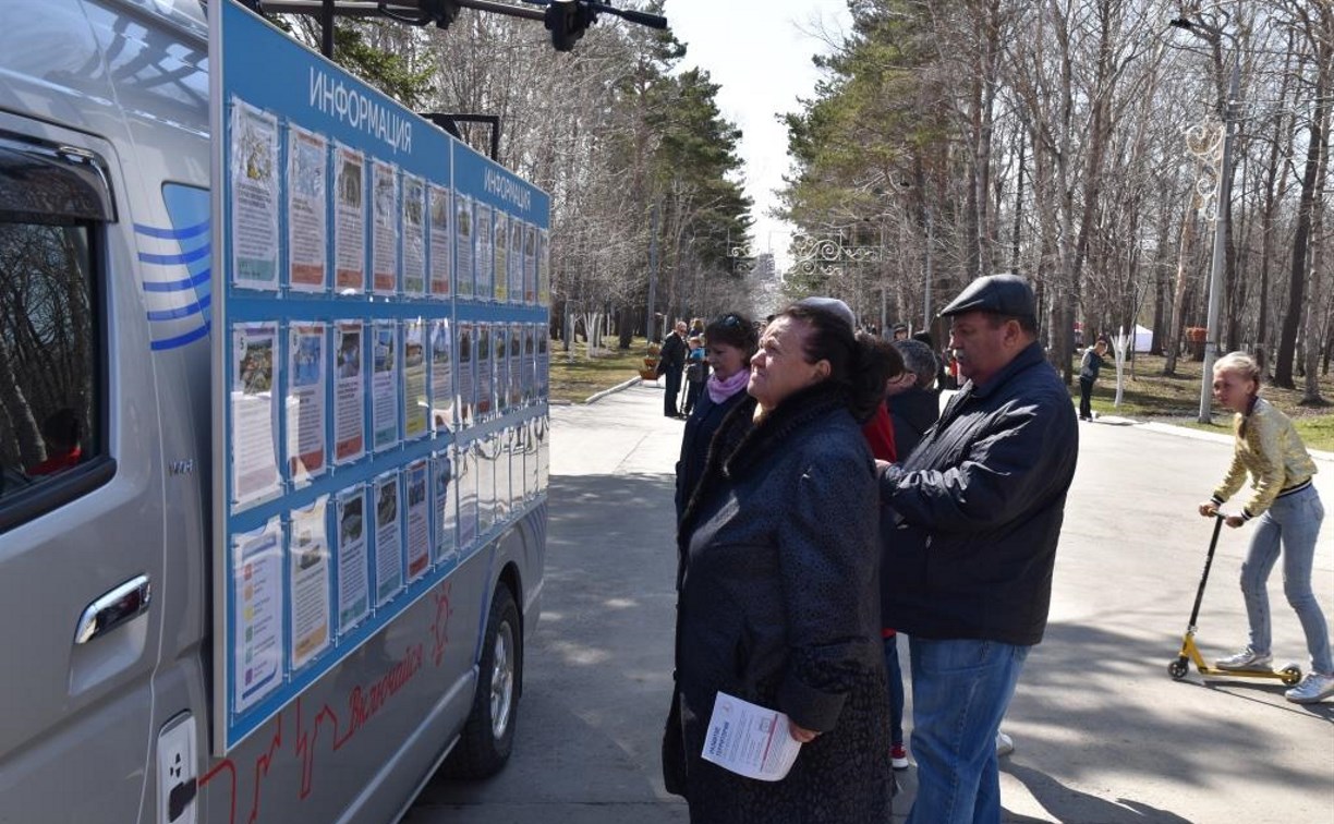 Пункт голосования за проекты благоустройства открылся в парке Южно-Сахалинска