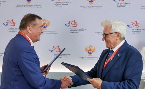 Общество