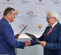 На Сахалине появится представительство Дальневосточного отделения Российской академии наук