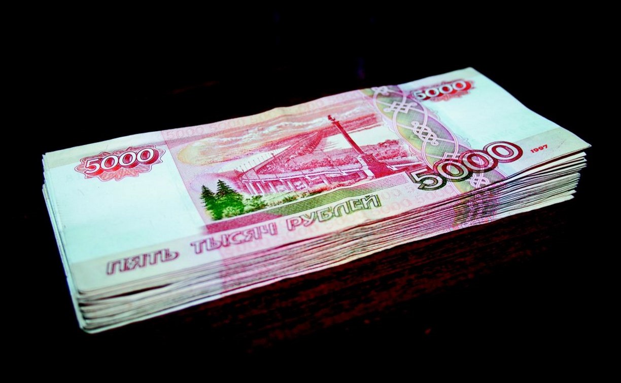 Сахалинец взял в кредит больше миллиона рублей и перевёл их мошенникам
