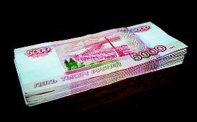 Происшествия