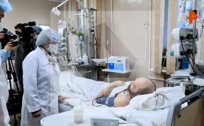 Происшествия