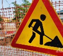 В Хомутово 10 сентября перекрывают участок дороги 