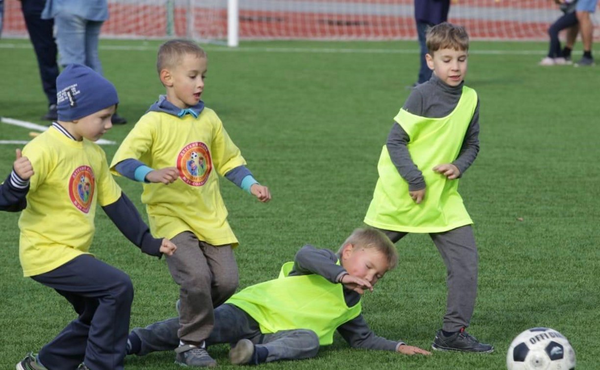 Чемпионат по футболу среди детсадовцев стартовал в Южно-Сахалинске