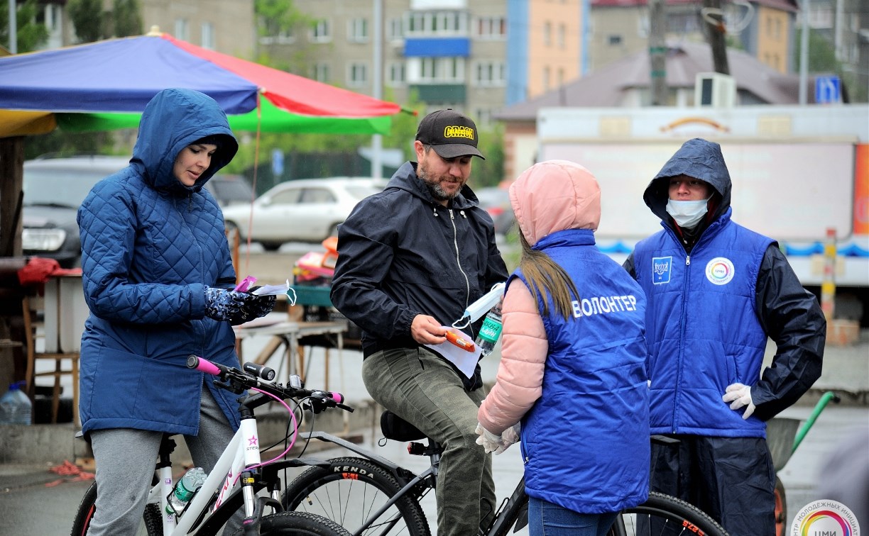 Около ста участников собрала акция "На работу на велосипеде" в Южно-Сахалинске