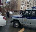 Жильцов многоквартирного дома в Южно-Сахалинске эвакуировали из-за свертка, перемотанного изолентой