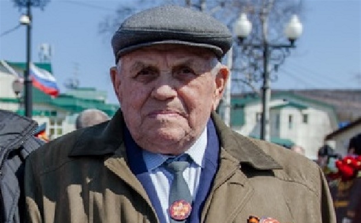Сахалинец-участник Великой Отечественной войны Василий Билык скончался