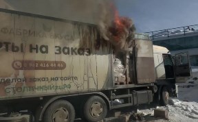 Происшествия