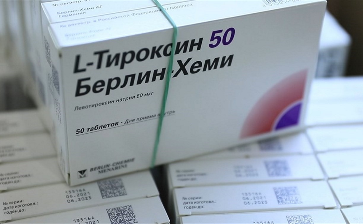 В России выпустят отечественный аналог препарата L-тироксин