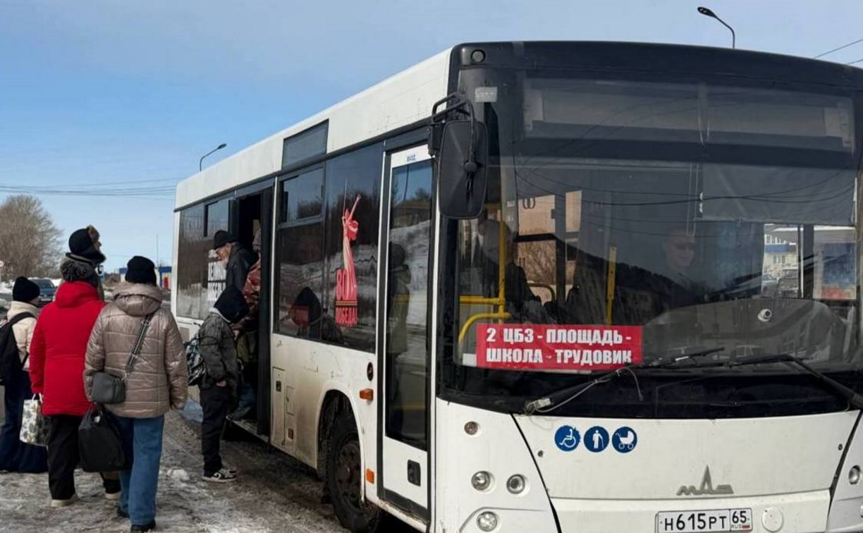 Резервный транспорт задействовали для перевозки пассажиров по маршруту №2 в Углегорске