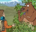 Медведь вышел к дачникам у села Ёлочки