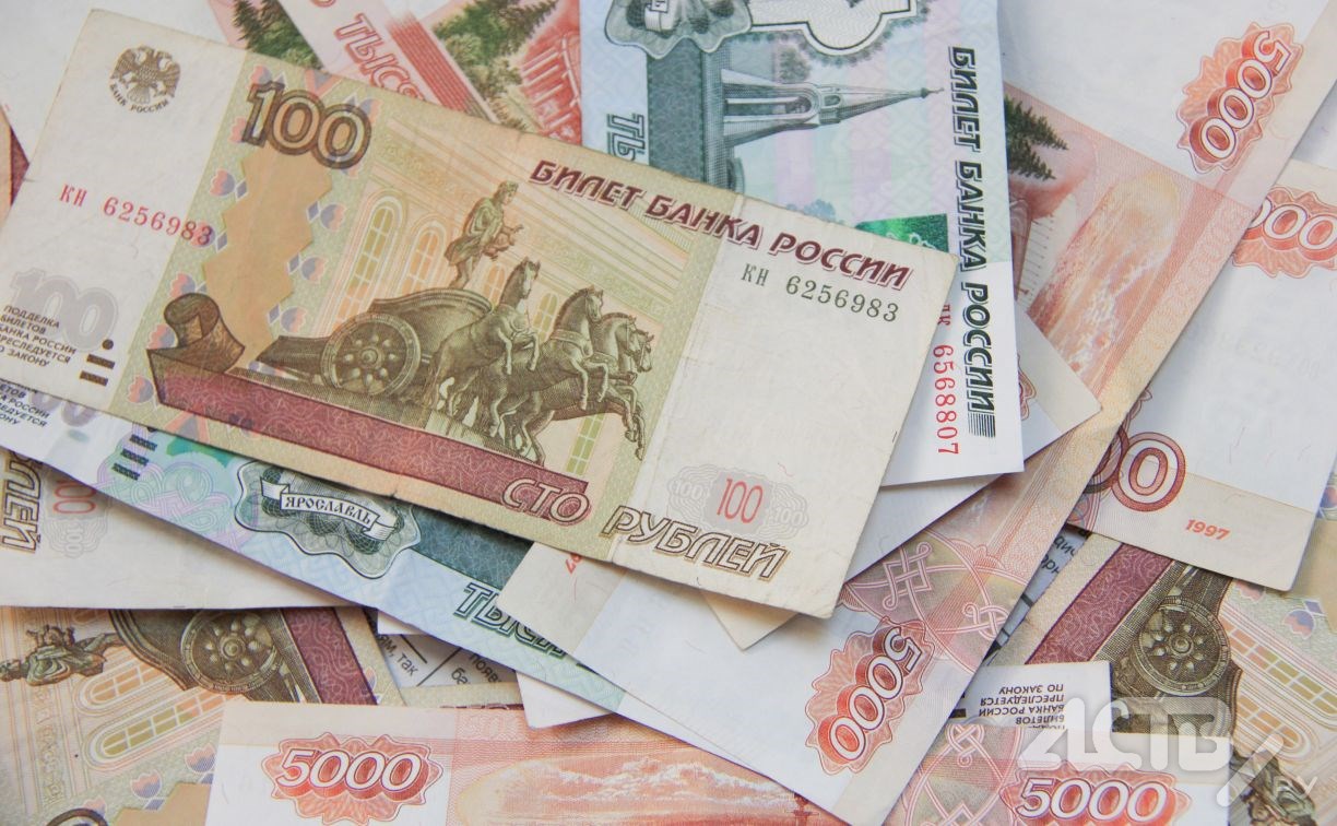 Сахалинский военнослужащий похитил свыше 300 тысяч рублей у Минобороны РФ