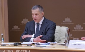 Общество