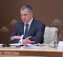 Юрий Трутнев обсудил с главами регионов ДФО подготовку к празднованию 80-й годовщины Победы в ВОВ