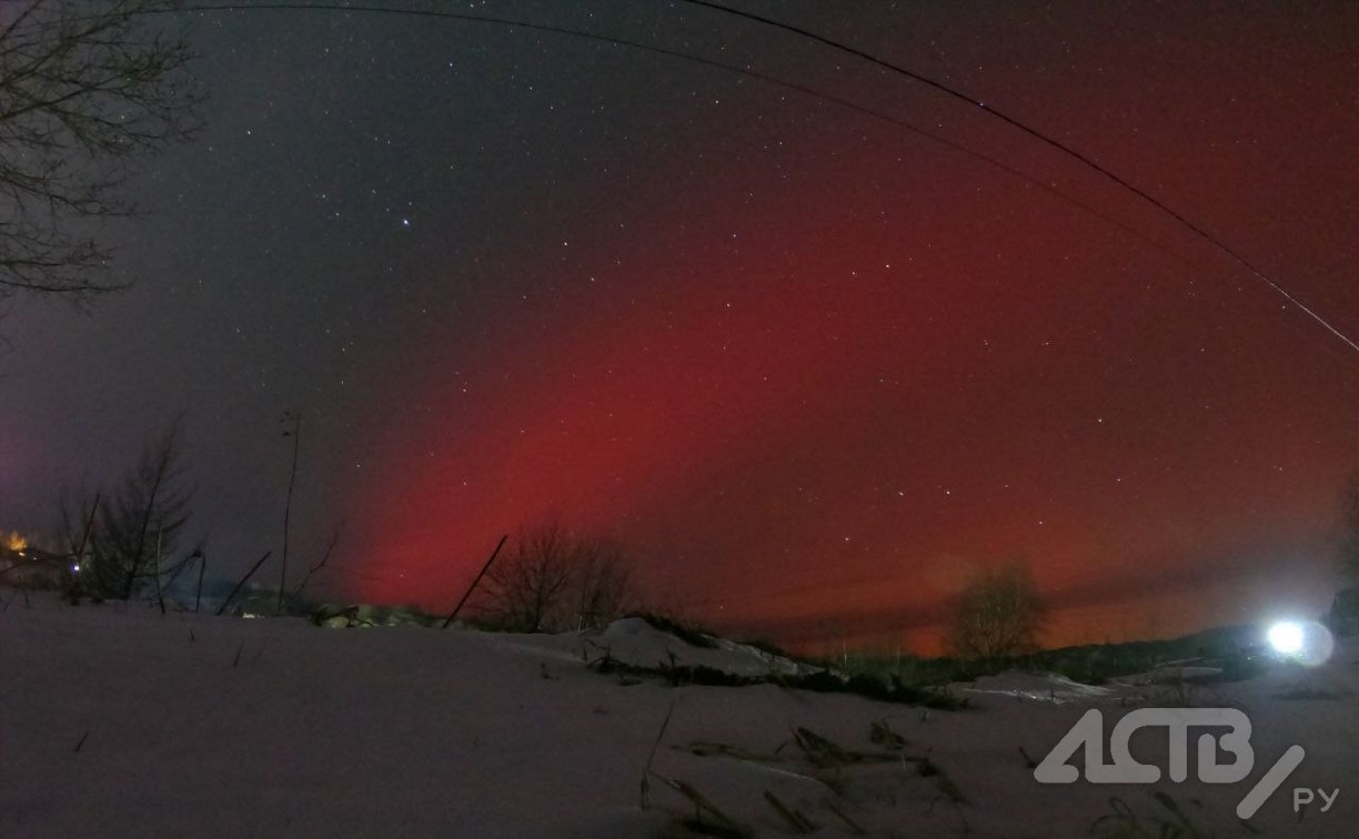 Сахалинцы запечатлели необычное явление, похожее на северное сияние