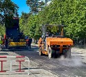 В Южно-Сахалинске обновили около 70 тысяч квадратных метров дорог