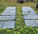 На Курилах обустраивают кольцевой патриотический маршрут "Дорогами острова Шумшу"