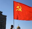 День памяти распада СССР могут  установить в России