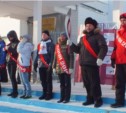 Представители коренных народов севера Сахалина провели свою Олимпийскую эстафету