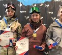 Сахалинка Елена Костенко стала серебряным призером чемпионата России по хаф-пайпу