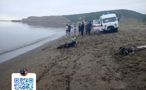 Происшествия