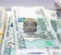 Сахалинцы хранят в банках больше 188 млрд рублей