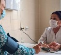 Более 22 тысяч южносахалинцев проверили здоровье с начала года