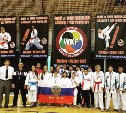 Сахалинец Александр Ушаков завоевал золотую медаль Кубка мира по каратэ