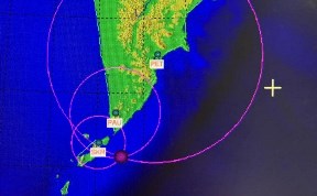 Происшествия