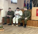 Осужденные южно-сахалинского СИЗО-1 сыграли разведчиков в постановке "Сын полка" 