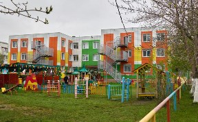Общество