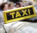 Минпромторг назвал машины для работы в такси, но водители в шоке