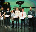 Победителей спартакиады среди студентов наградили в Южно-Сахалинске