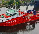 Морспасслужба выделит почти два миллиона на ремонт судна на Сахалине