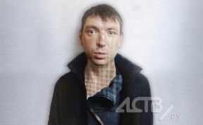 Происшествия