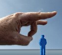 Трудовая инспекция помогла уволившемуся сахалинцу получить более 230 тысяч от работодателя