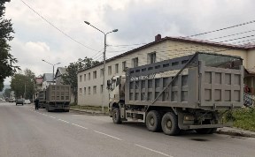Общество