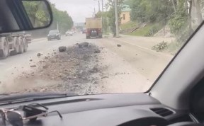 Происшествия