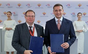 Общество