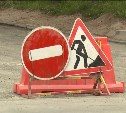 Перекрёсток в Южно-Сахалинске закроют для движения на всю ночь