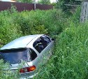 Пьяный водитель загнал минивэн в канаву в Южно-Сахалинске