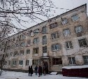 Жители старого общежития на Компроспекте в Южно-Сахалинске добились экспертизы здания