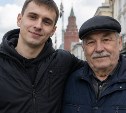 Население России будет молодеть, но очень нескоро