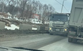 Общество