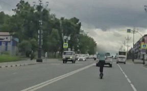 Общество